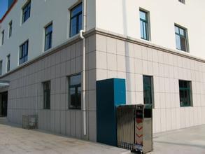 山東省荔枝面干掛
