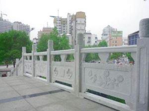 水庫花崗巖橋欄桿